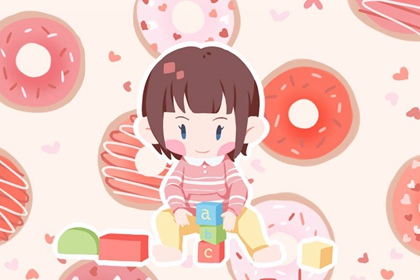 卜易居择吉老黄历 搬家择吉日一览表 黄道吉日老黄历择吉黄历